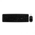COMBO TECLADO Y MOUSE - ARGOM TECH