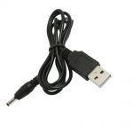 CABLE PARA FUENTE DE PODER TIPO USB 5V